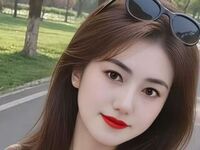 chatroom webcam photo PingBao